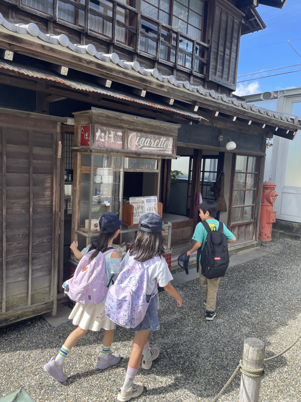 都民の日は、浦安へ！郷土博物館にお出かけしました。