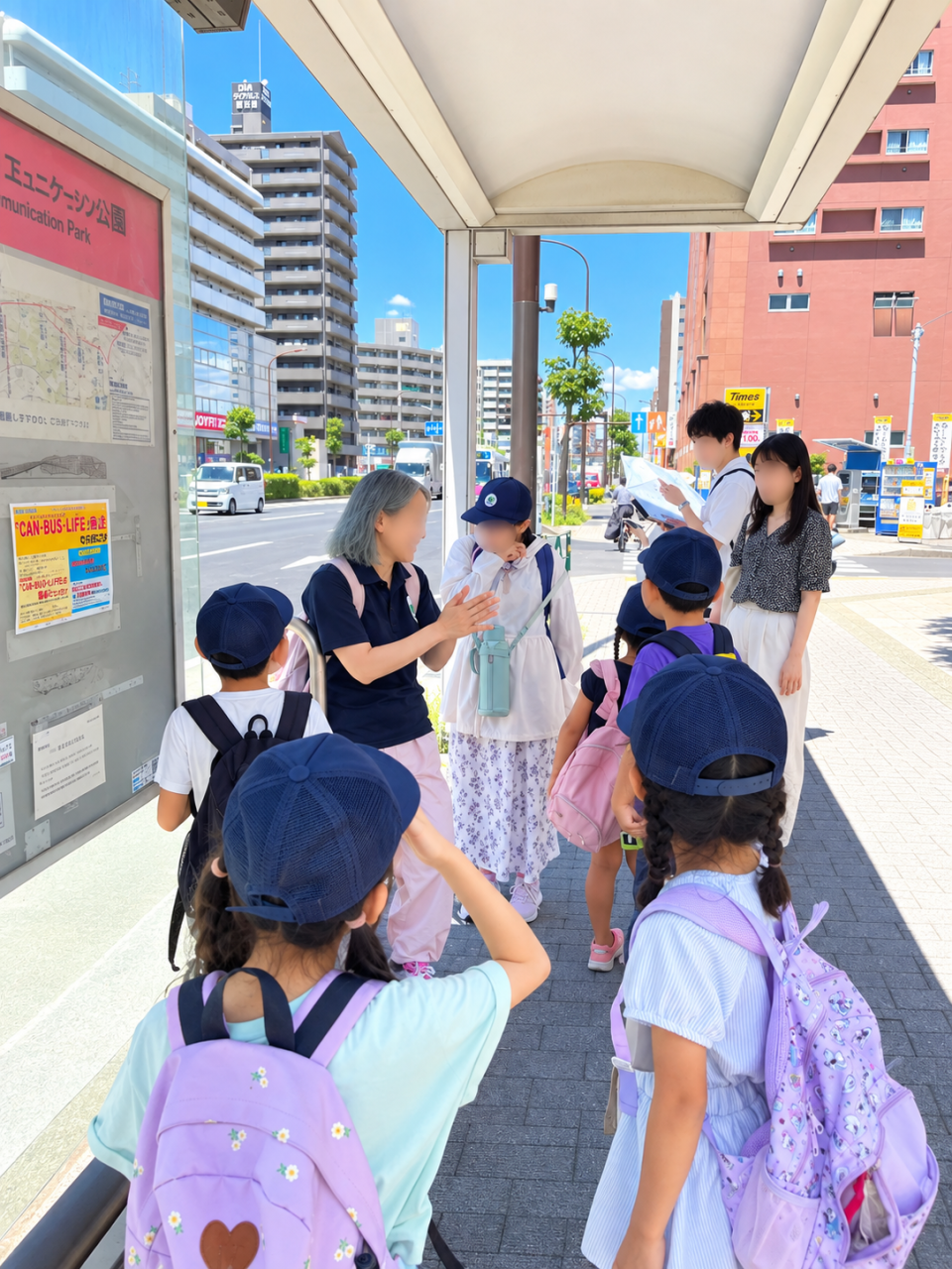 夏休み紹介⑤「特別プログラム「映画館へ行こう。」